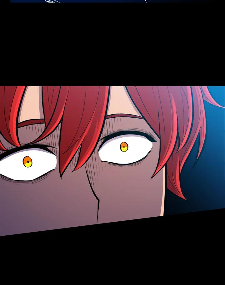 《UPDATER更新者》第55话 第34页