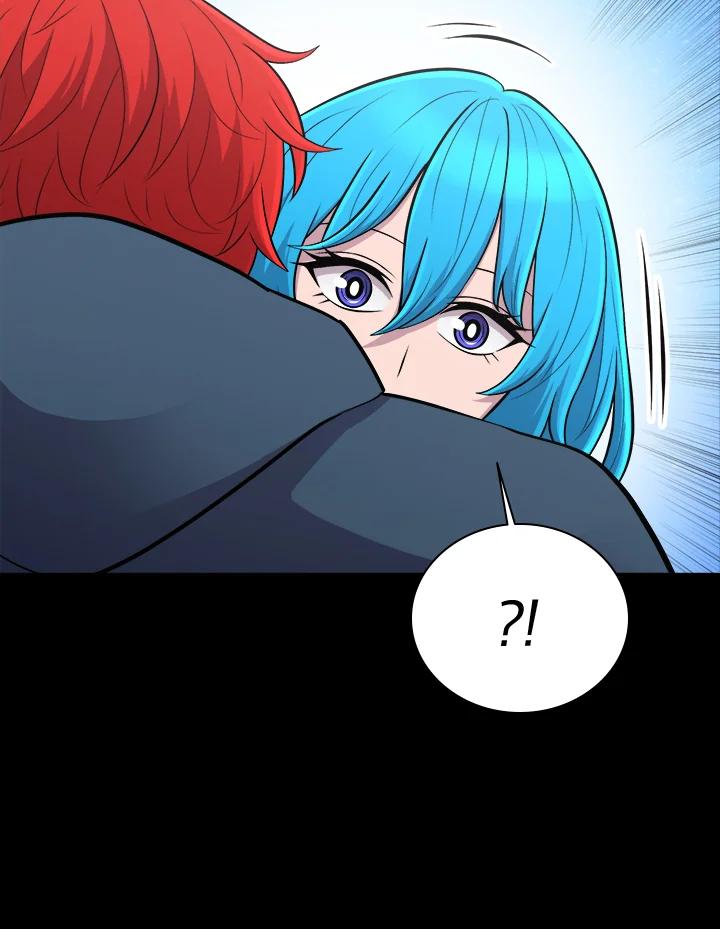 《UPDATER更新者》第56话 第2页