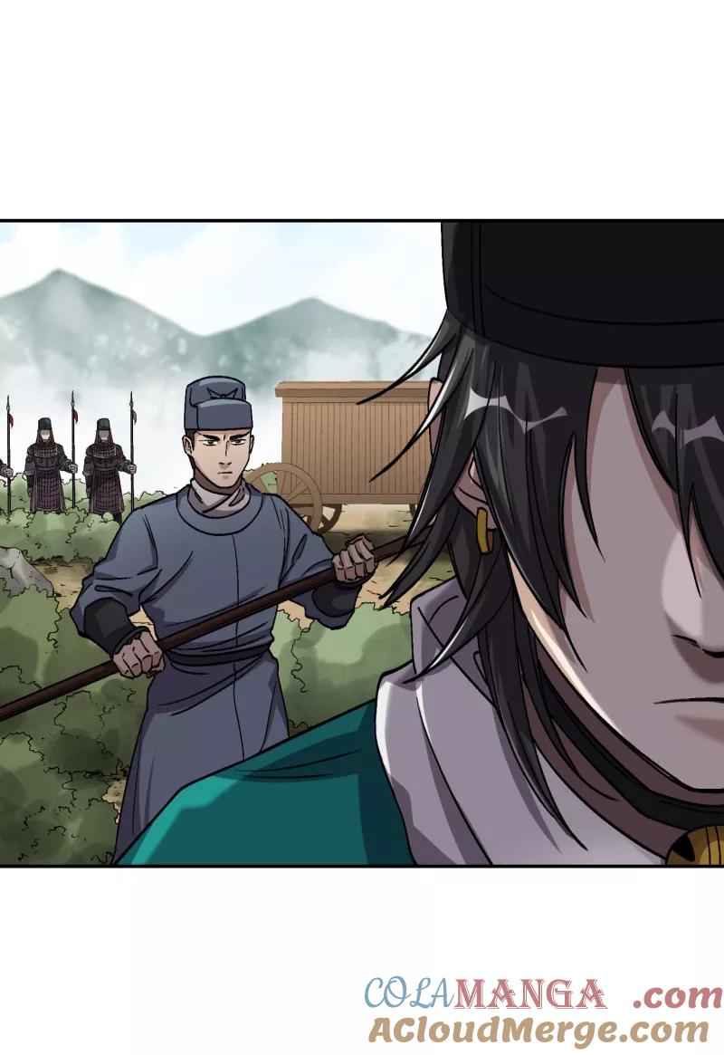 《祥瑞按察录》第五案 监狱风云（三） 第58页