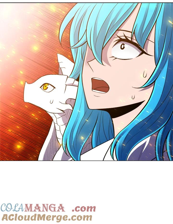《UPDATER更新者》第56话 第97页