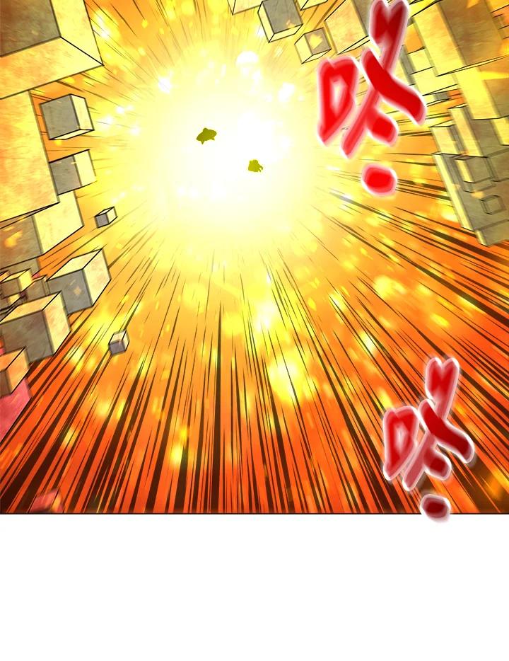 《UPDATER更新者》第56话 第96页