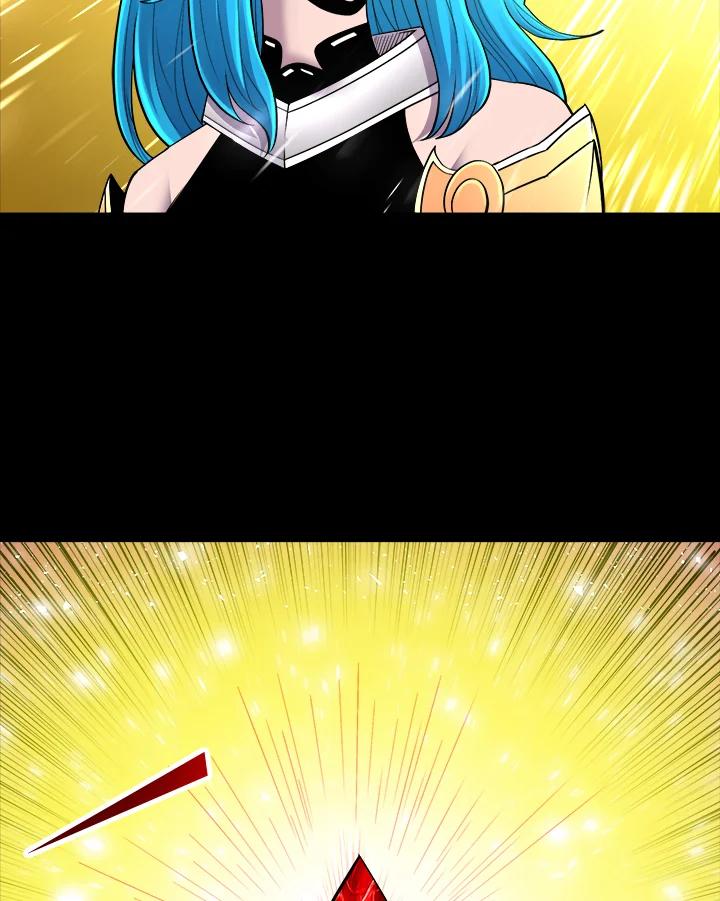 《UPDATER更新者》第56话 第59页
