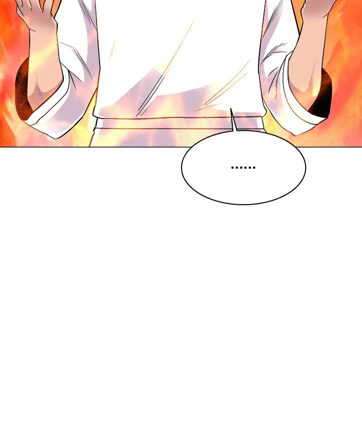 《UPDATER更新者》第56话 第88页