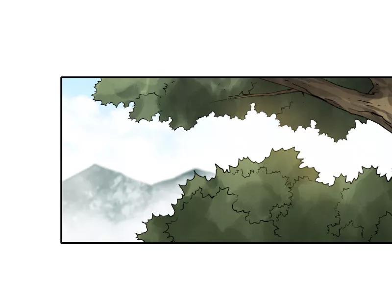 《祥瑞按察录》第五案 监狱风云（三） 第59页
