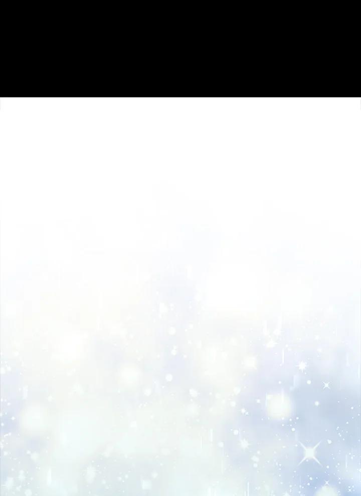 《UPDATER更新者》第56话 第43页