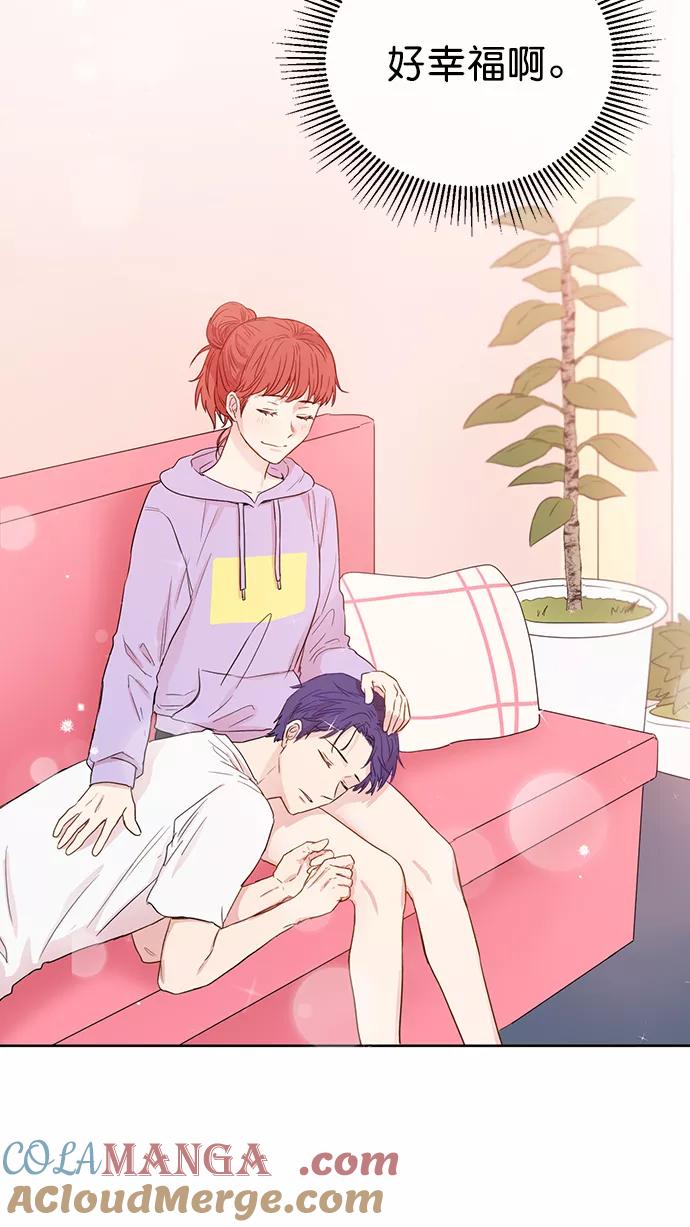 《阴间美男计》第55话 第34页