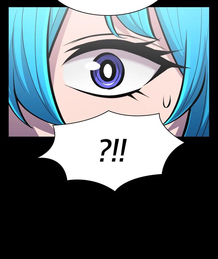 《UPDATER更新者》第56话 第11页