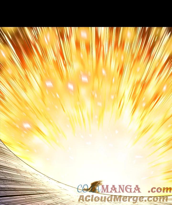 《UPDATER更新者》第56话 第77页