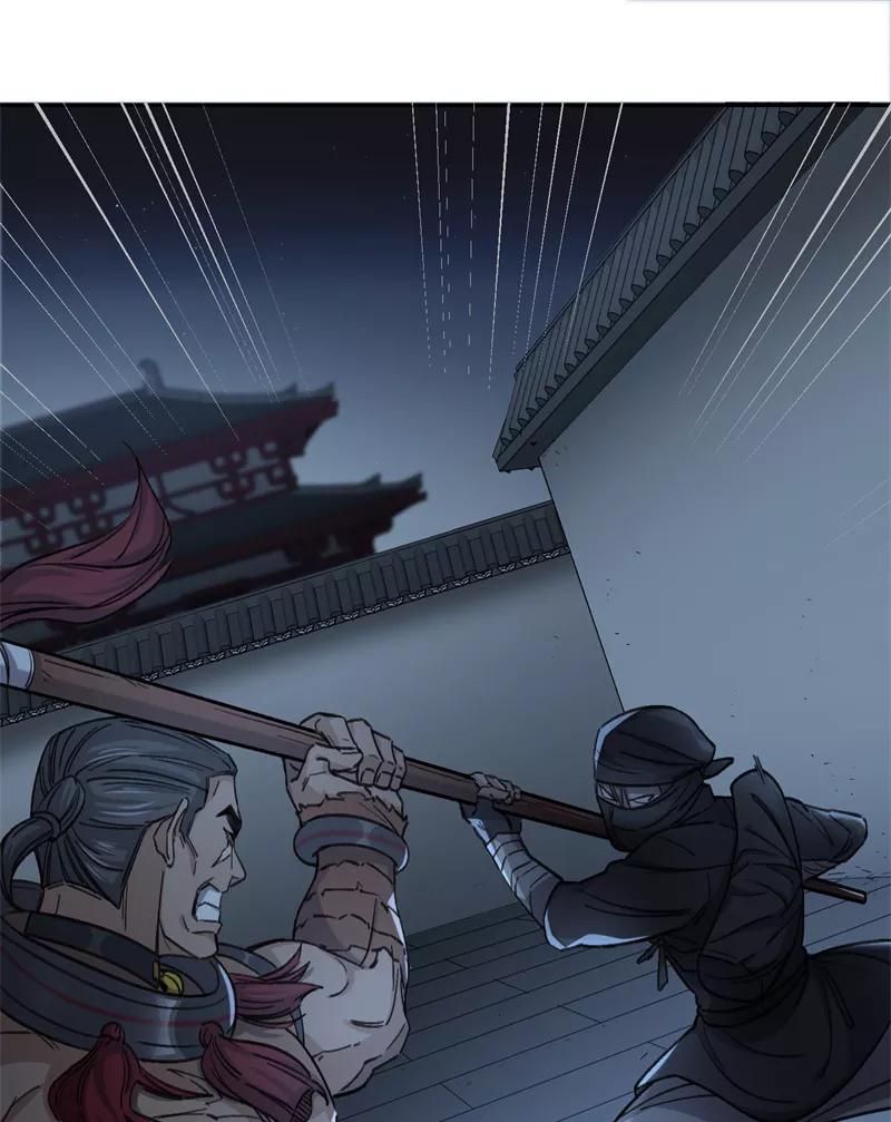 《祥瑞按察录》第五案 监狱风云（四） 第30页