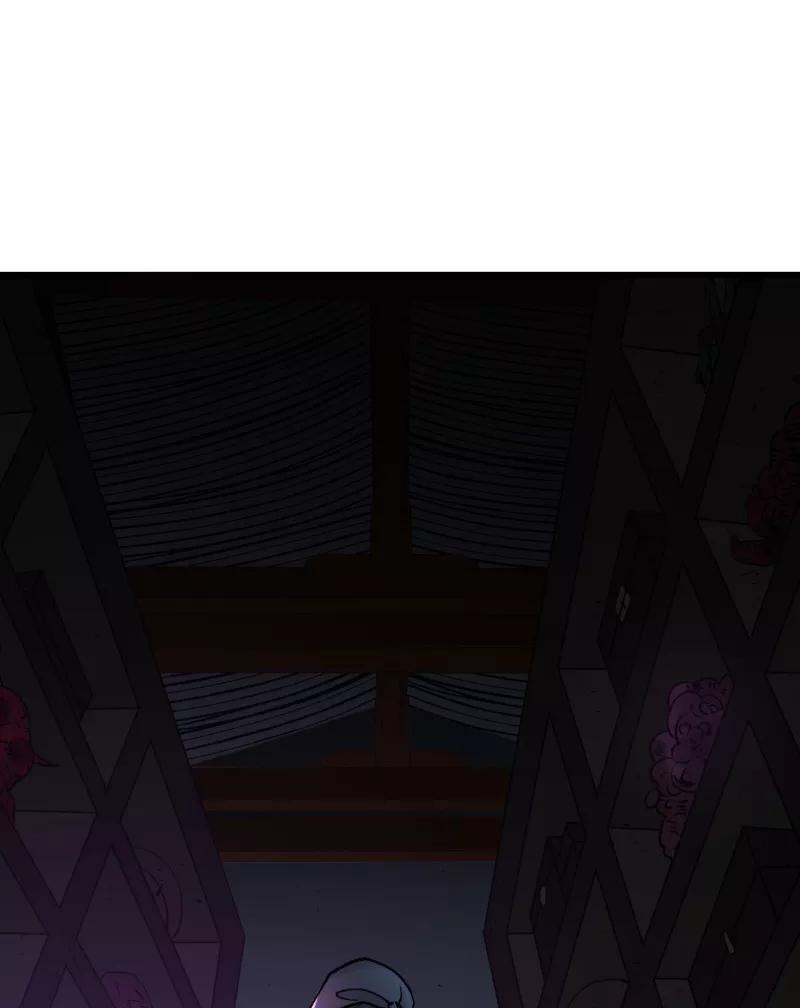《祥瑞按察录》第五案 监狱风云（四） 第15页