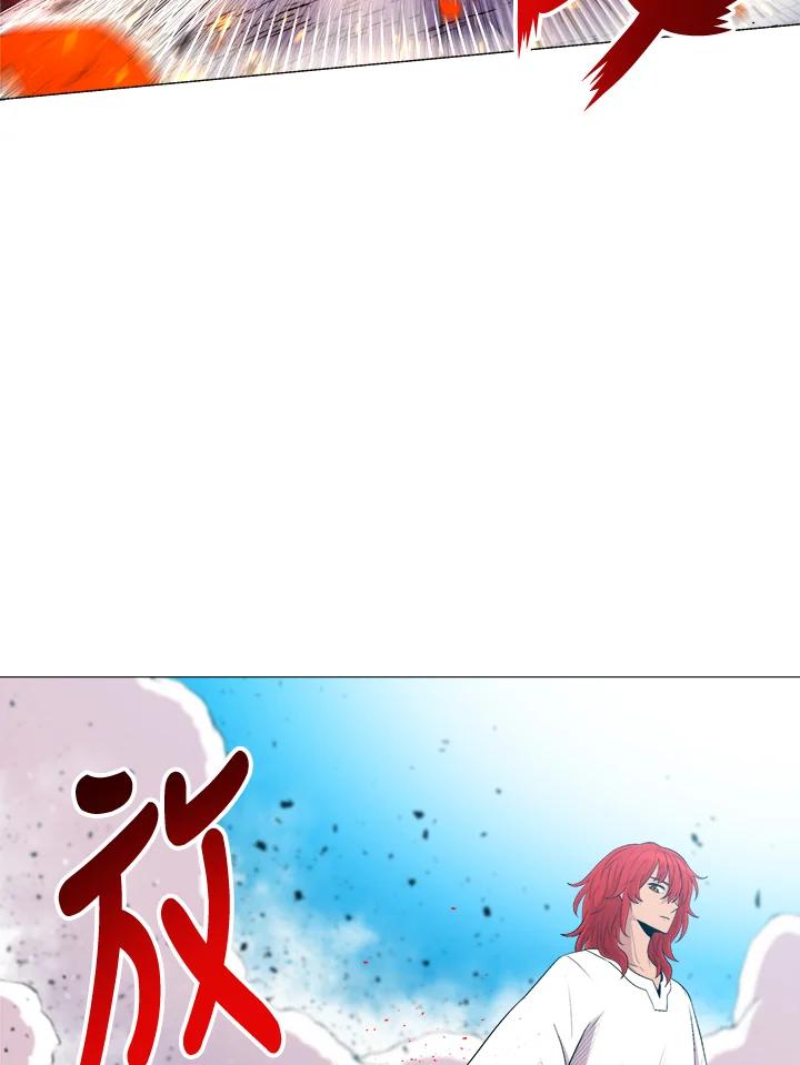 《UPDATER更新者》第57话 第15页