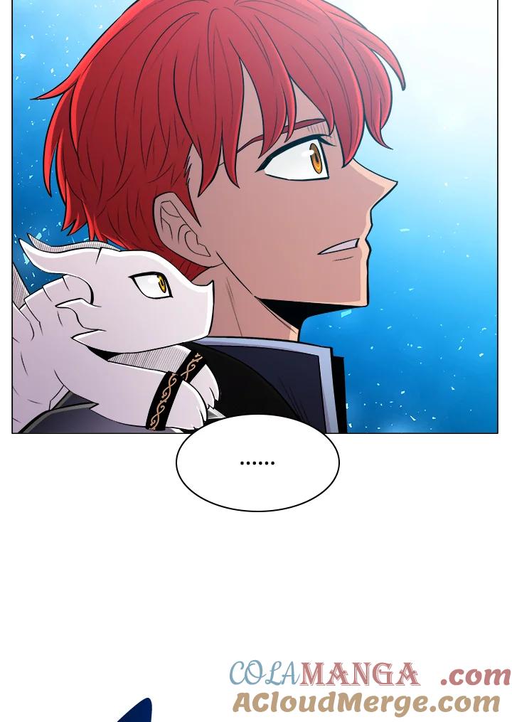《UPDATER更新者》第57话 第97页