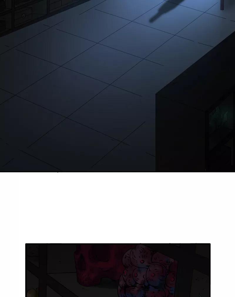 《祥瑞按察录》第五案 监狱风云（四） 第12页