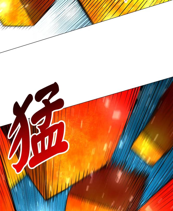 《UPDATER更新者》第57话 第11页