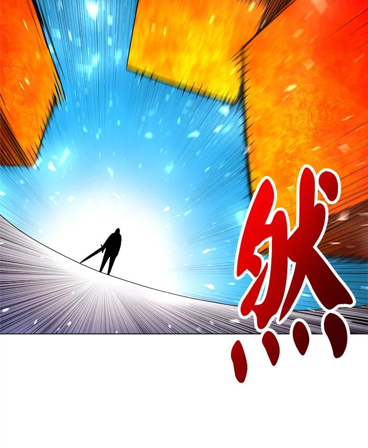 《UPDATER更新者》第57话 第12页