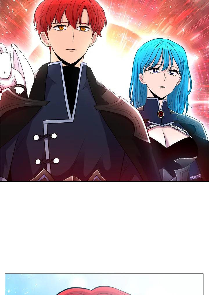 《UPDATER更新者》第57话 第96页