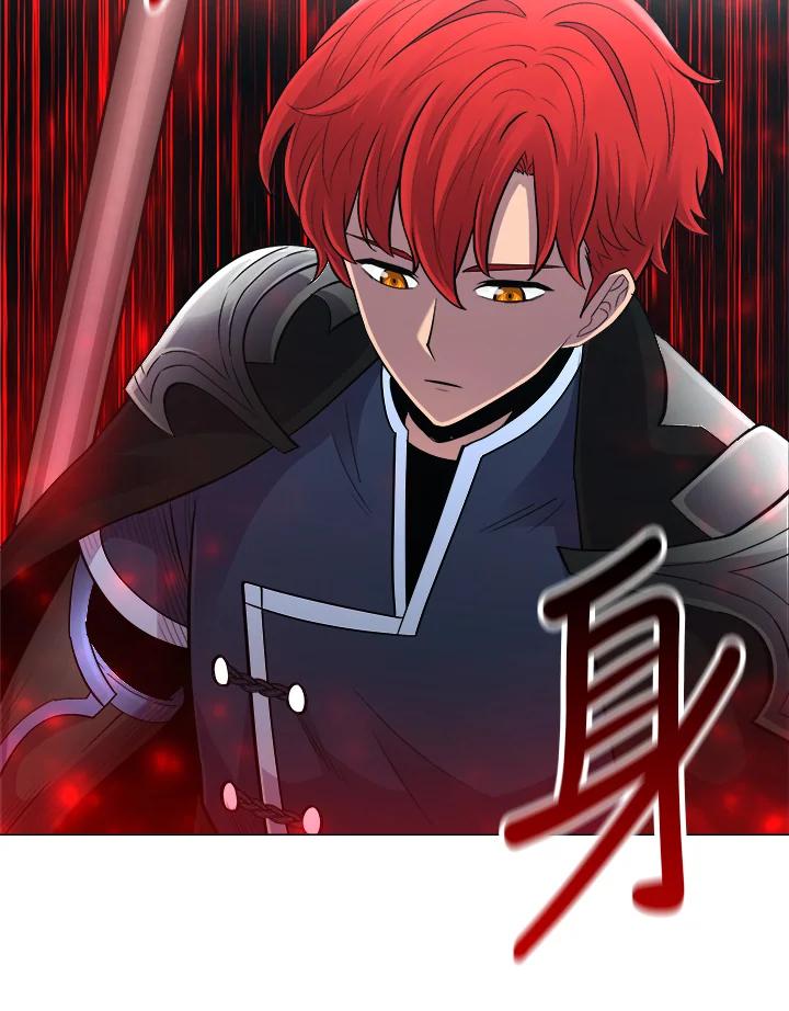 《UPDATER更新者》第58话 第99页