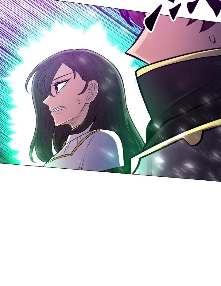 《UPDATER更新者》第58话 第86页