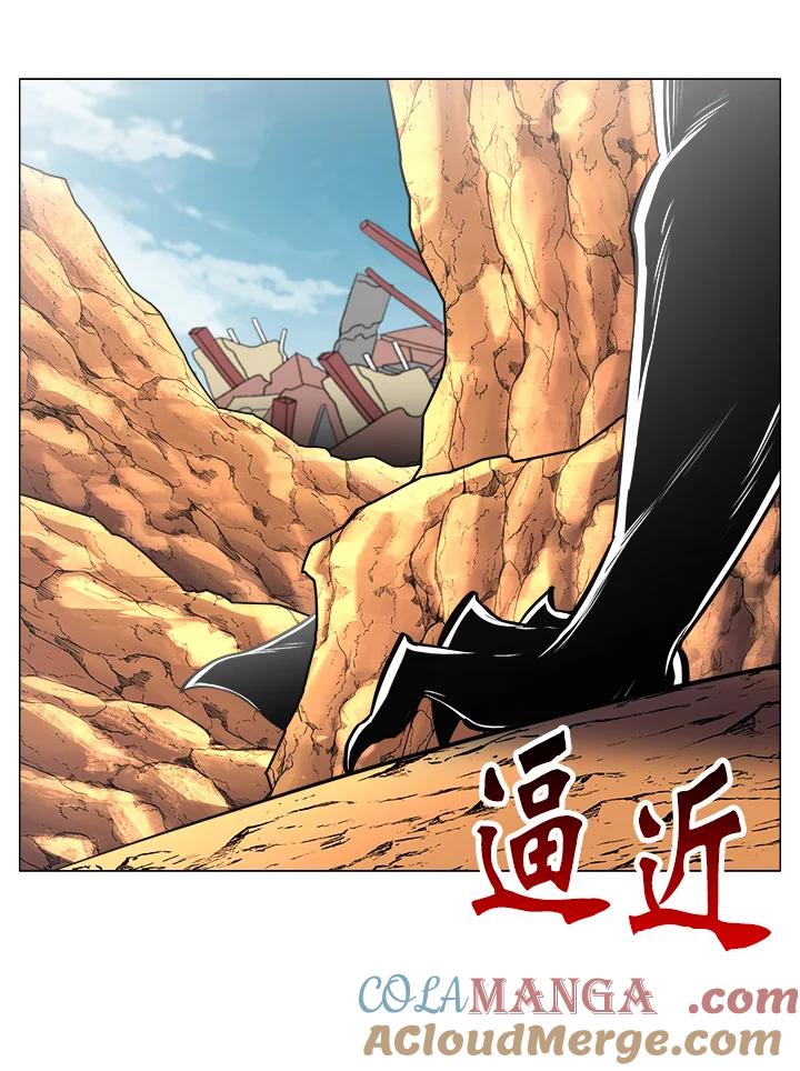《UPDATER更新者》第58话 第5页