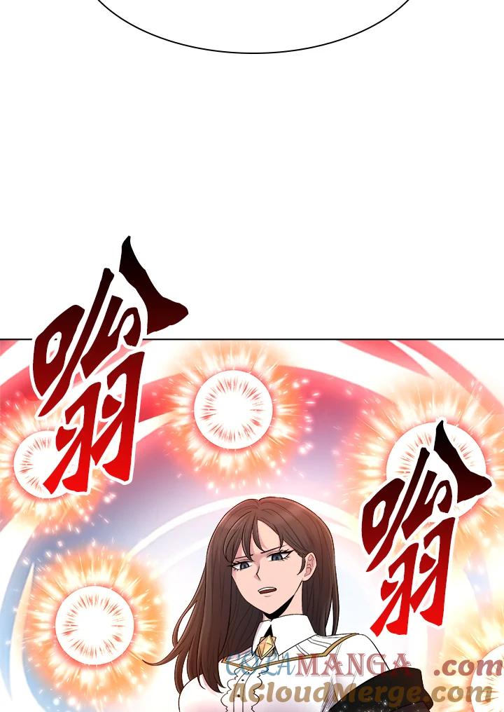 《UPDATER更新者》第58话 第65页
