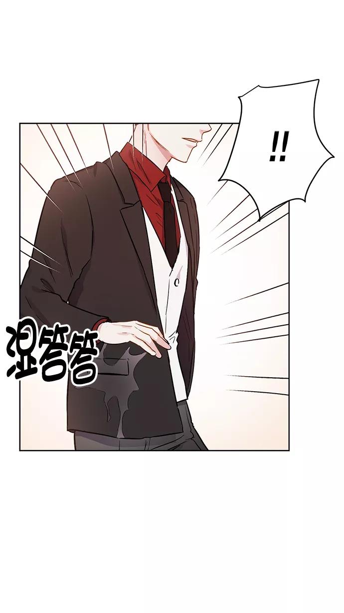 《阴间美男计》第57话 第6页
