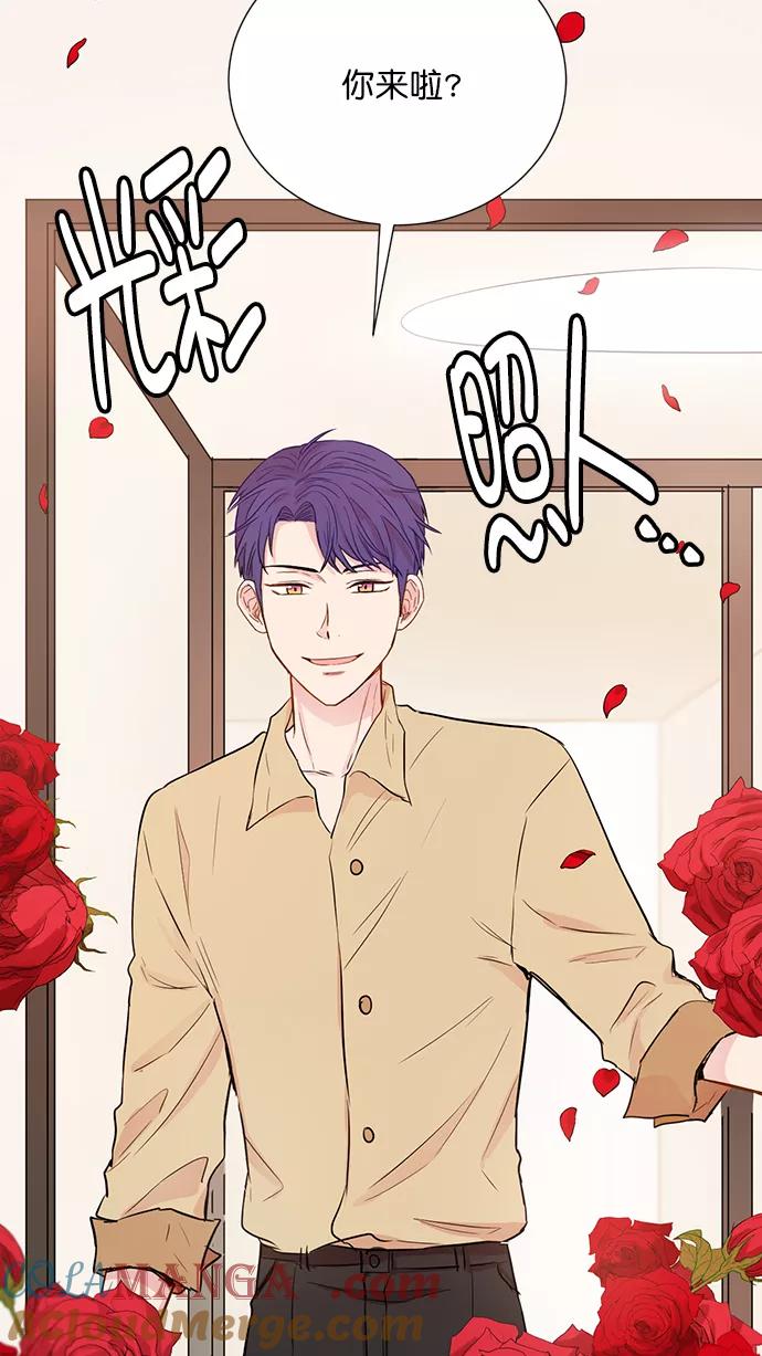 《阴间美男计》第57话 第55页