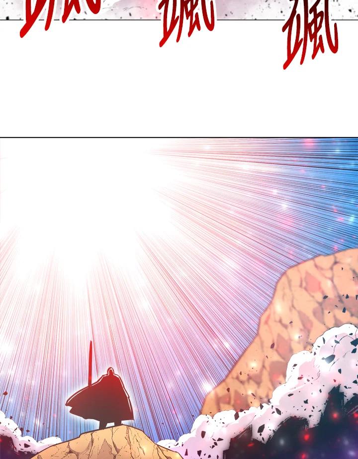 《UPDATER更新者》第58话 第96页
