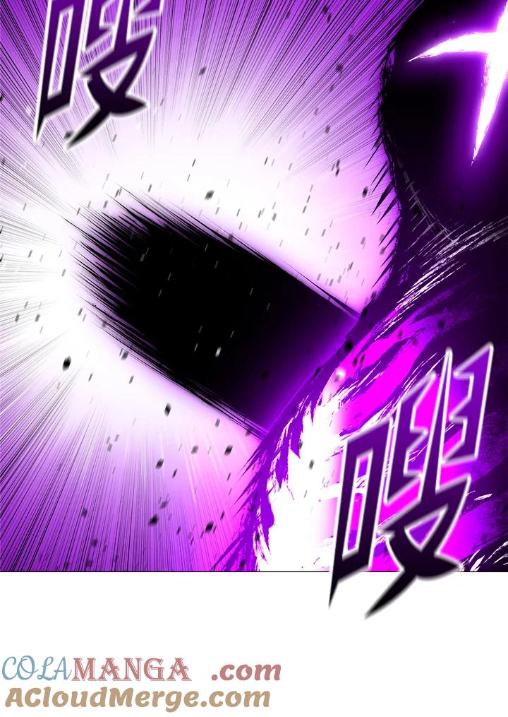 《UPDATER更新者》第58话 第61页