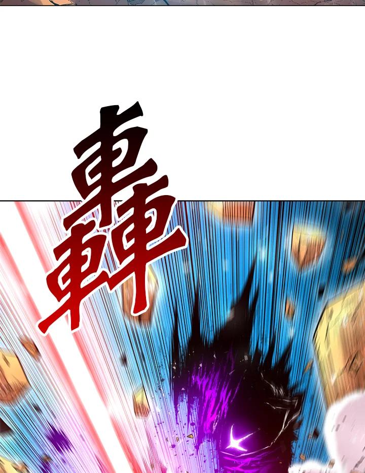 《UPDATER更新者》第58话 第91页