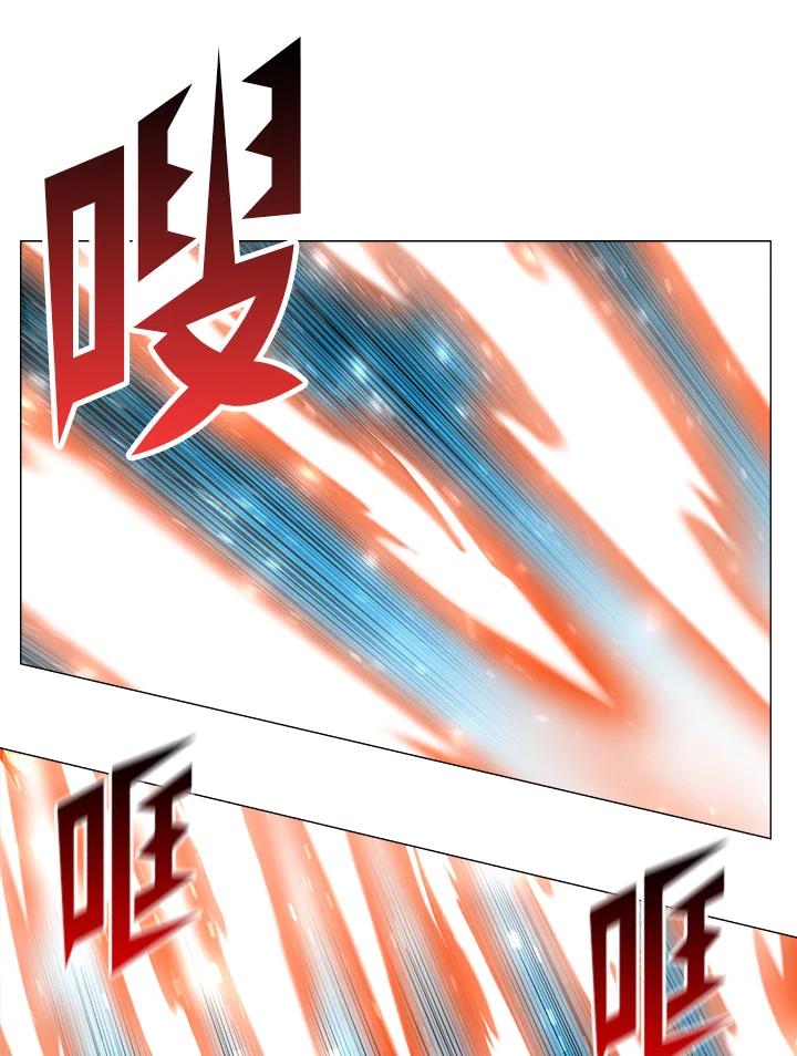 《UPDATER更新者》第58话 第38页