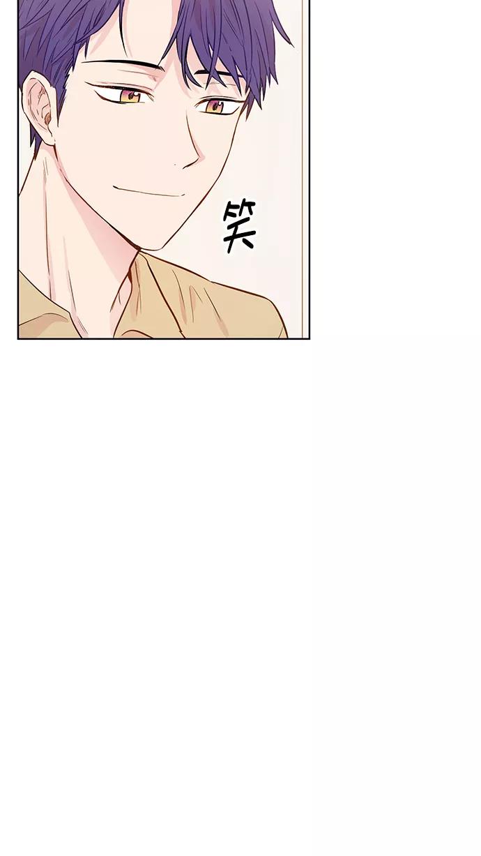 《阴间美男计》第57话 第62页