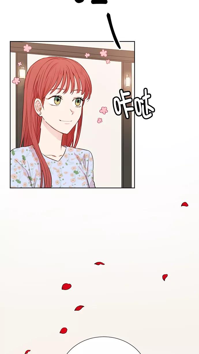 《阴间美男计》第57话 第54页
