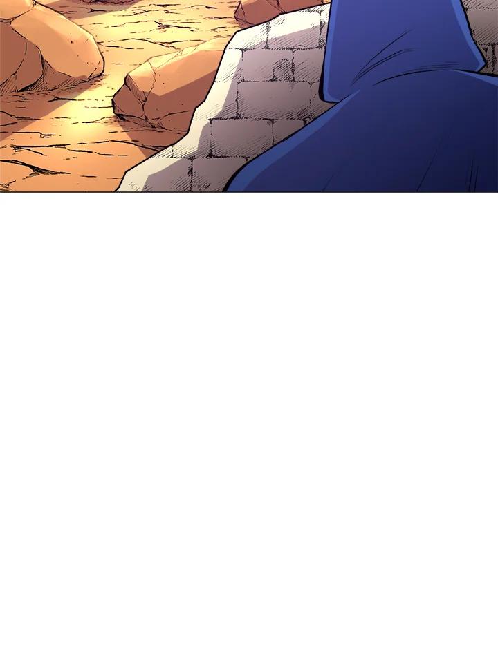 《UPDATER更新者》第58话 第8页