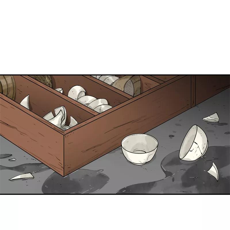 《祥瑞按察录》第五案 监狱风云（五） 第38页