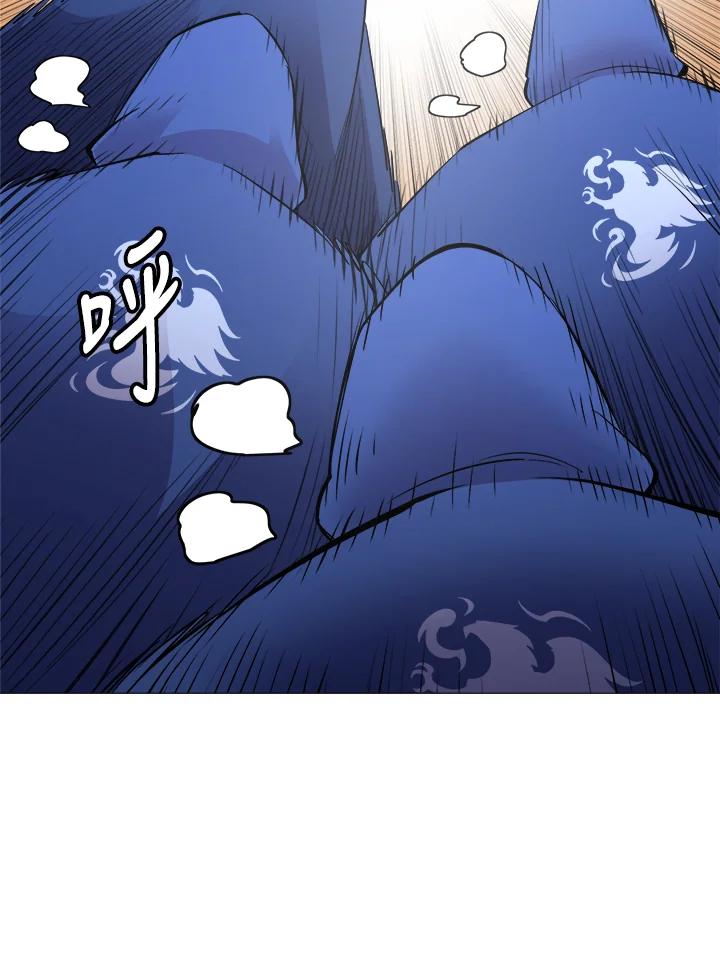 《UPDATER更新者》第58话 第4页