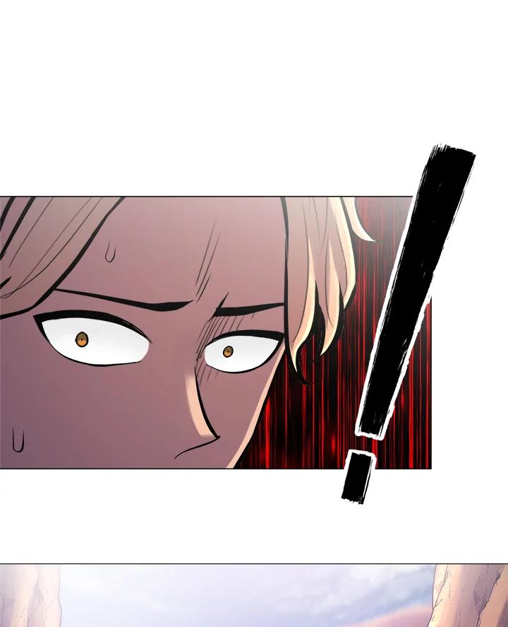 《UPDATER更新者》第58话 第27页
