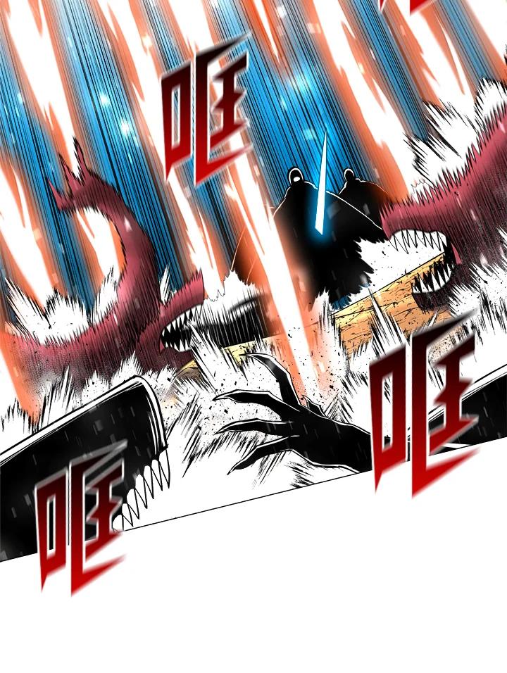 《UPDATER更新者》第58话 第39页