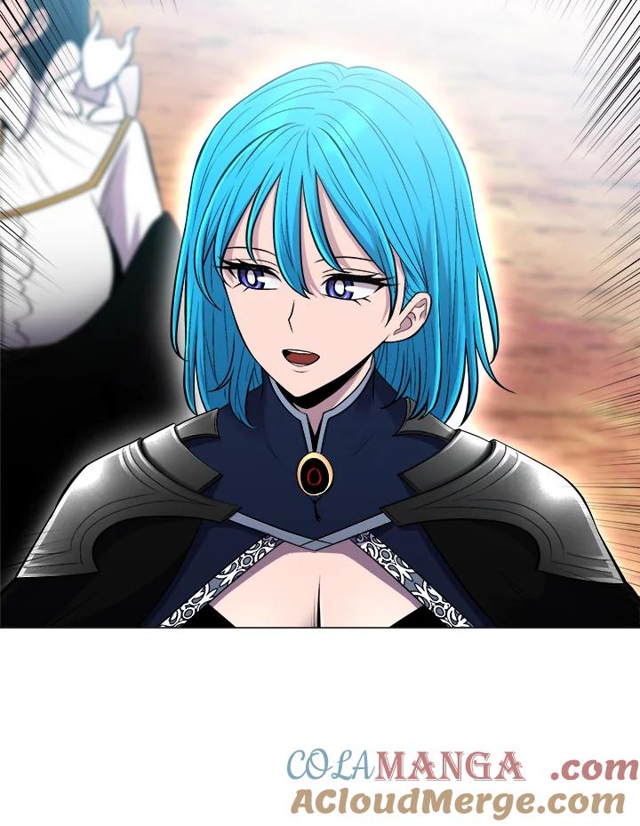 《UPDATER更新者》第59话 第97页