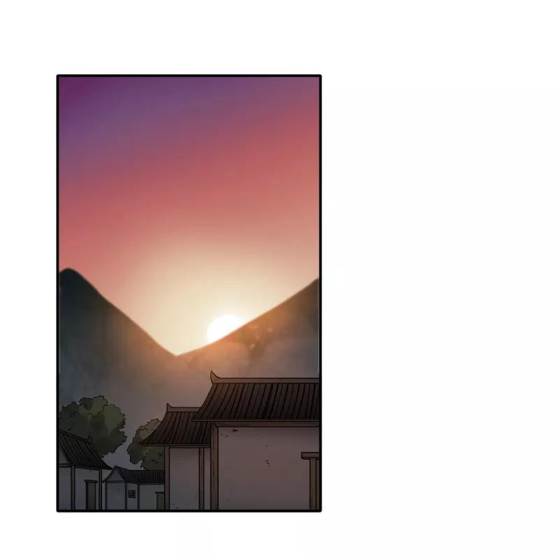 《祥瑞按察录》第六案 关公神像（一） 第6页