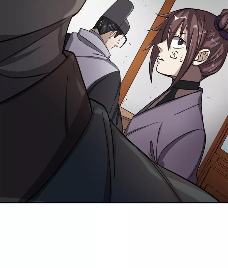 《祥瑞按察录》第六案 关公神像（一） 第62页