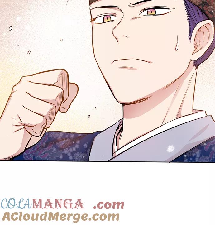 《阴间美男计》第58话 第49页