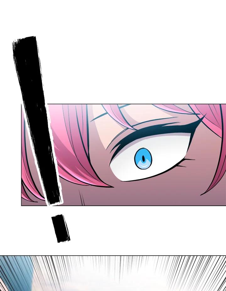 《UPDATER更新者》第59话 第96页