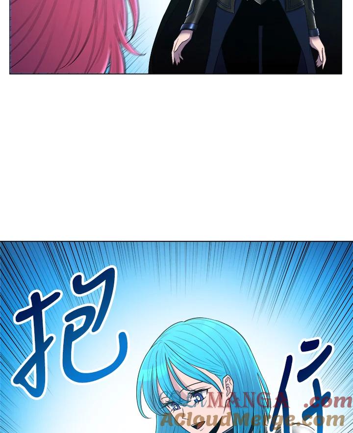 《UPDATER更新者》第60话 第13页