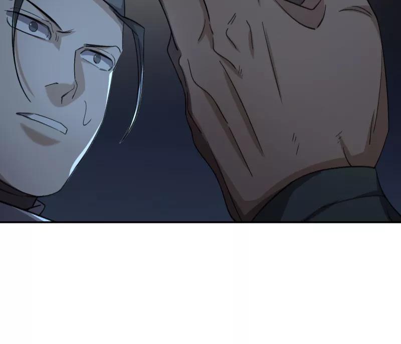 《祥瑞按察录》第六案 关公神像（三） 第15页