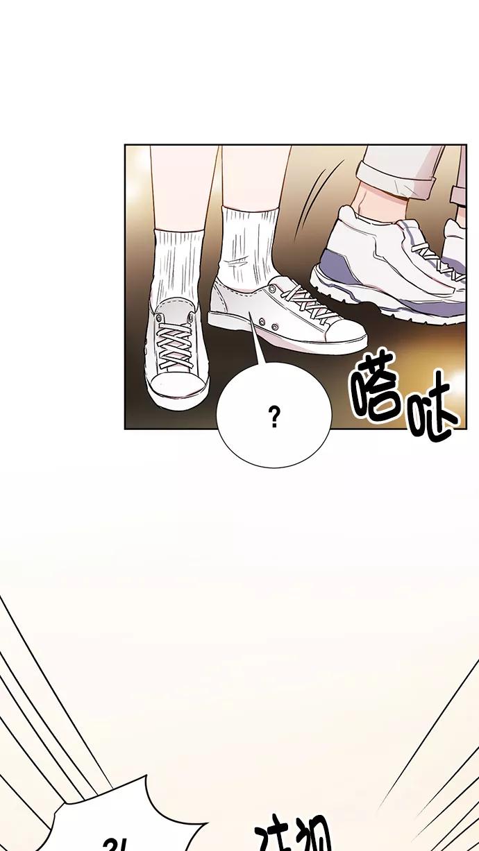 《阴间美男计》第60话 第48页