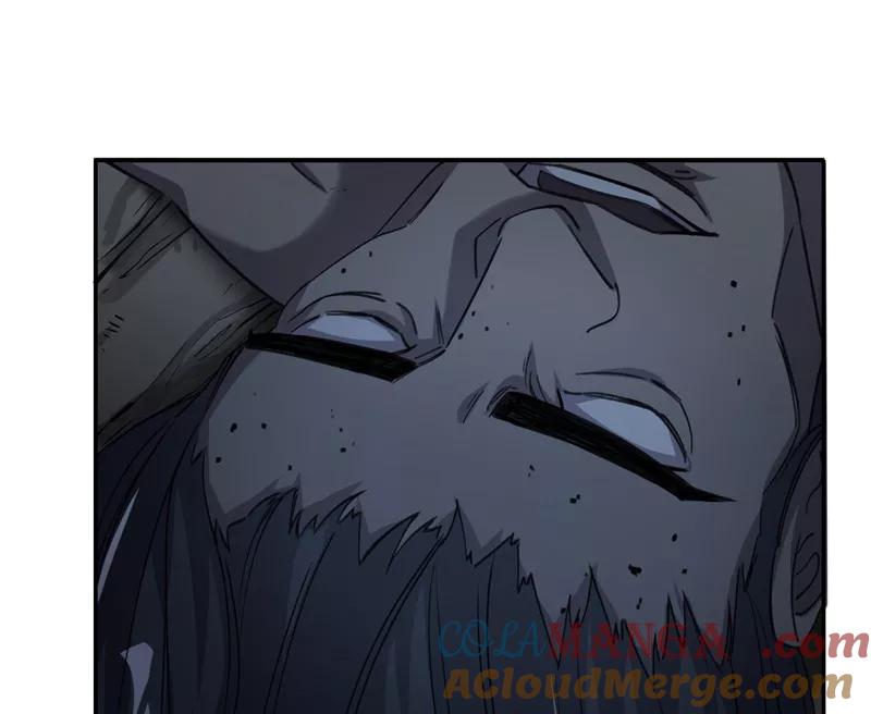 《祥瑞按察录》第六案 关公神像（三） 第28页