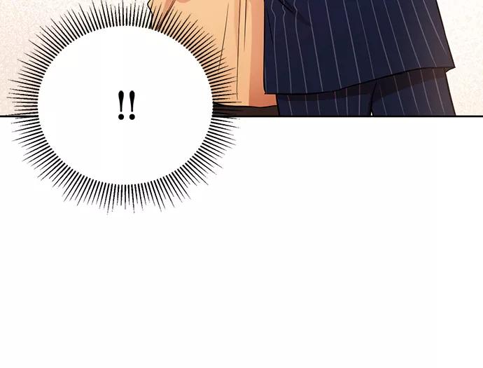 《阴间美男计》第61话 第47页