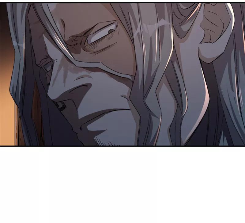 《祥瑞按察录》第七案 世外桃源（一） 第9页