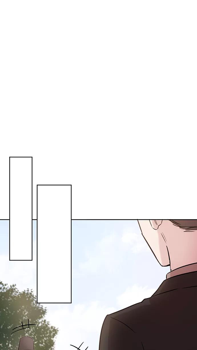 《阴间美男计》第63话 第75页