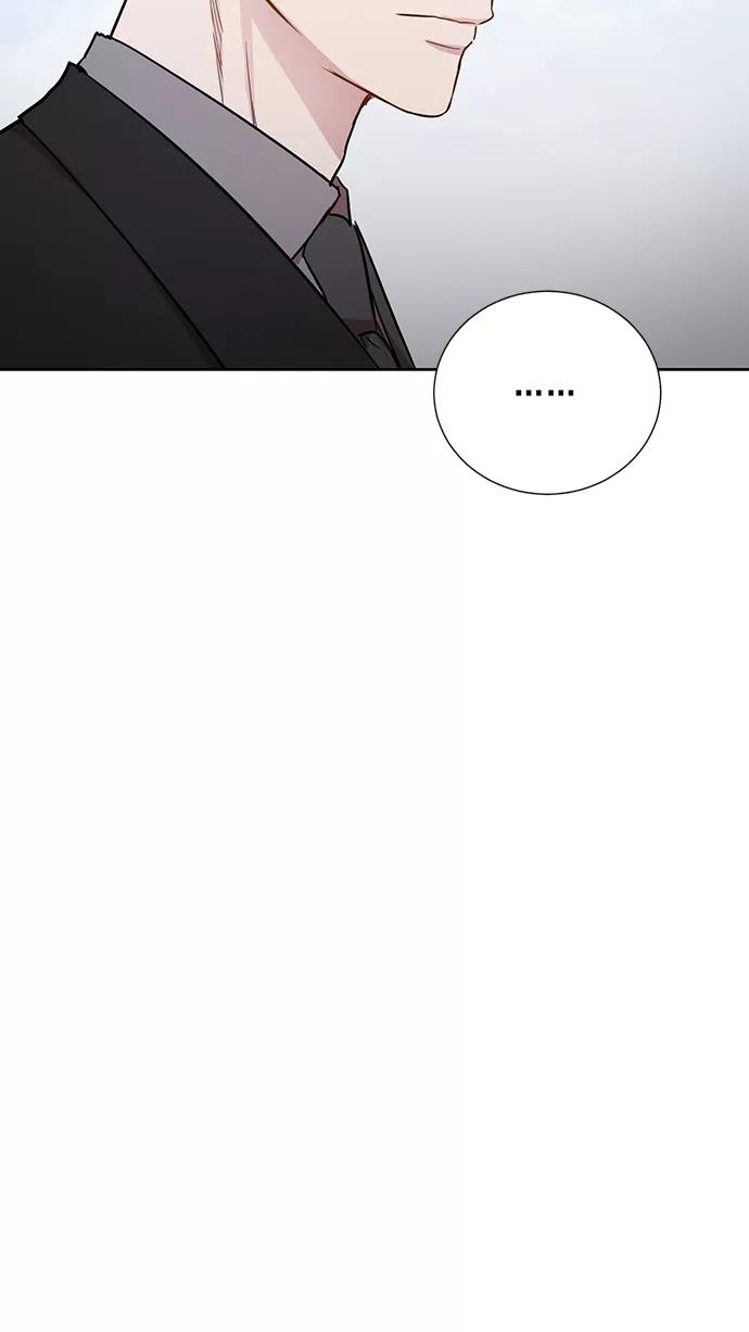 《阴间美男计》第63话 第66页